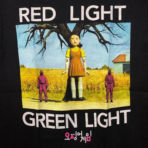 Squid Game Red Light Green Light Netflix Show T-Shirt Small - Picture 2 of 4